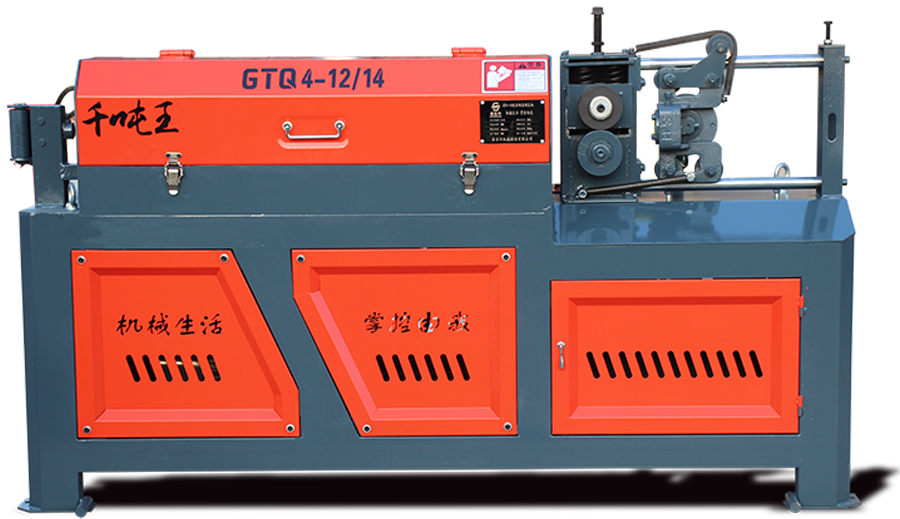 GTQ4-1214無(wú)牽引數(shù)控液壓鋼筋調(diào)直切斷機(jī)---.png